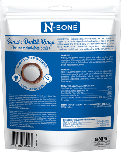 N-Bone® Senior Dental Rings Chicken Flavor