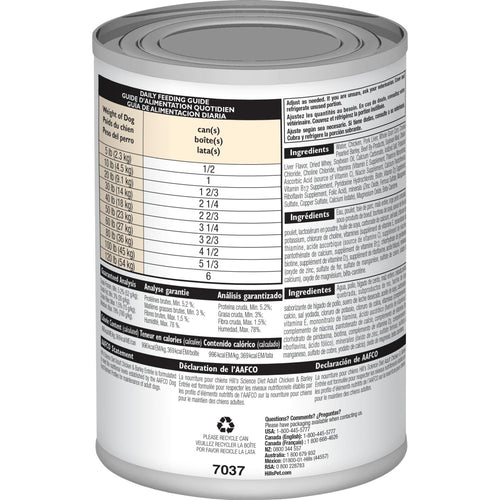 Hill's Science Diet Adult Chicken & Barley Entrée dog food