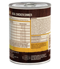 Merrick Grain Free Real Chicken Dinner