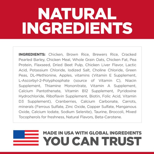 Hill's Science Diet Adult No Corn, Wheat, Soy Dry Dog Food
